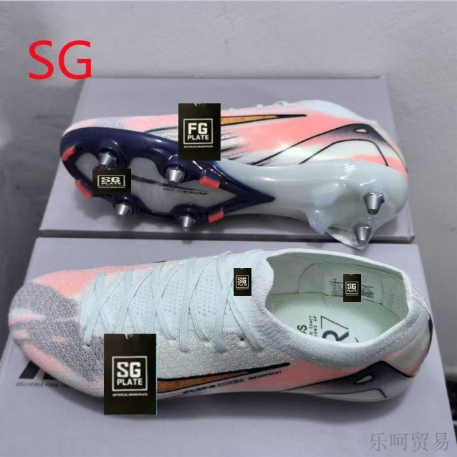 New Assassin 16 サッカーシューズ SG アイアンスチールネイルハイとローヘルプニット防水成人学生子供男性と女性 CR7|undefined