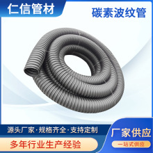 DN200HDPE̼�ز��y�ܵ��񴩾�CFRP�P��ֱ��·�������܏S����|