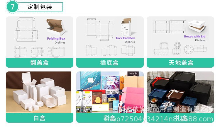 O1CN01pbEaqI1VJ37IRzg8G_!!1011