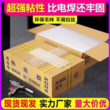 �����z��͸���ߜ��z��DIY�ֹ�ľˇЬ�����z�l��ճ�h�������z�l