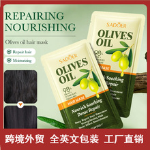 ȫӢ��SADOER�ϙ������o������B�lĤ�̝��^�l�o�l�ؿ羳���Q���l