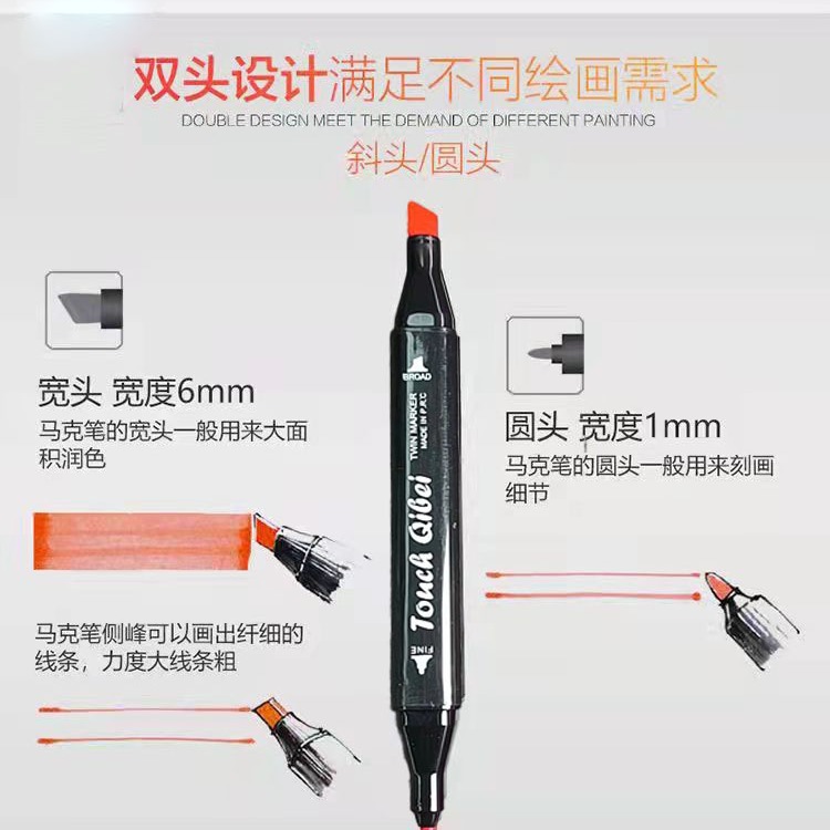 Doble cabeza marcador traje estudiante dibujos animados dibujo arte 48-color marcador niños pintura pincel acuarela pluma al por mayor