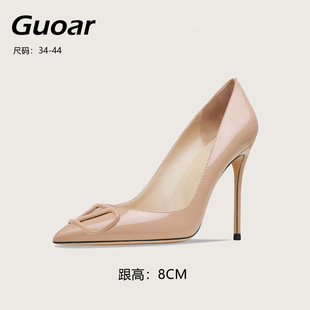 Guoar���Еr��V�ͷ���8���׼��^�\����Ƥ���߸���Y���ŮЬ