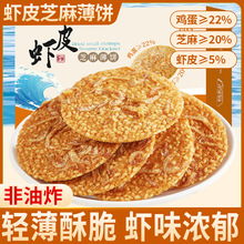 �����rƤ֥�鱡��СɆΪ����b�W�t����С��ʳС�����eʳƷ