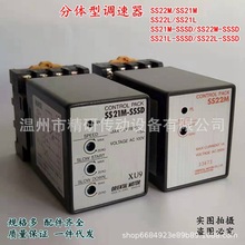 �ձ�����������SS22M���� �������������SS22L-SSSD������������