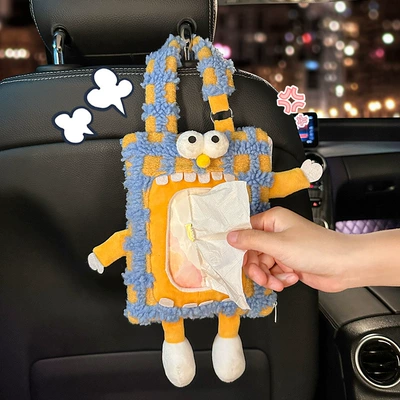 car wet towel tissue box: Car tissue box/set