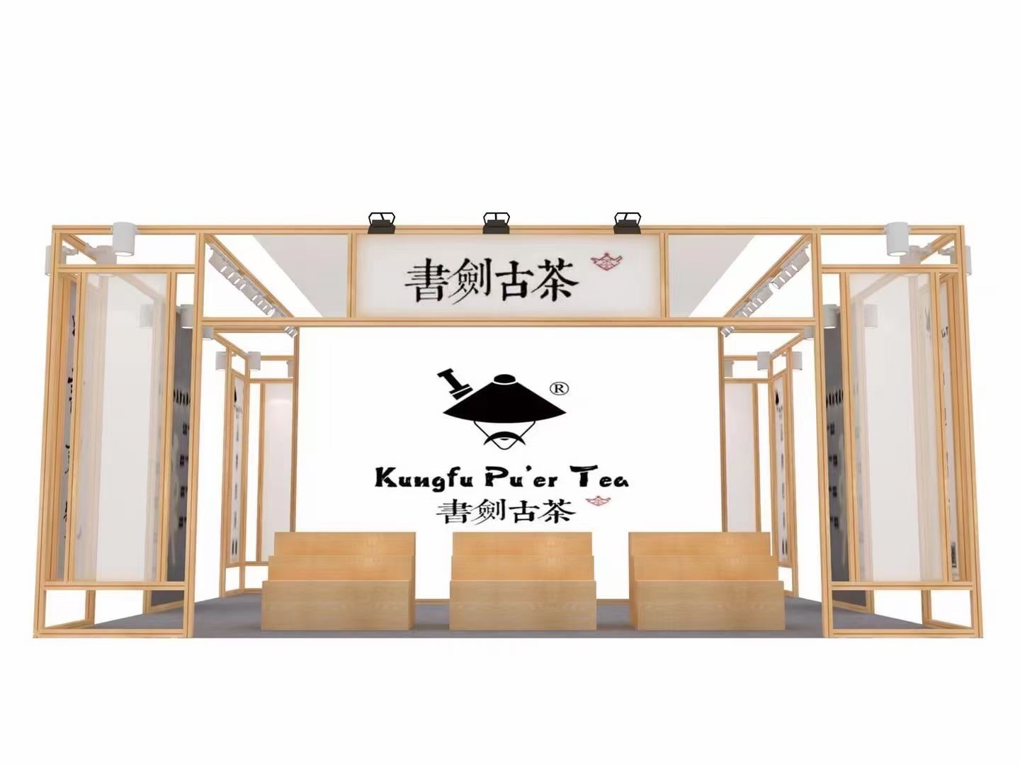 ������װչ̨չ��������������չ��չʾ���Ŀ�����ģ�黯����չ��