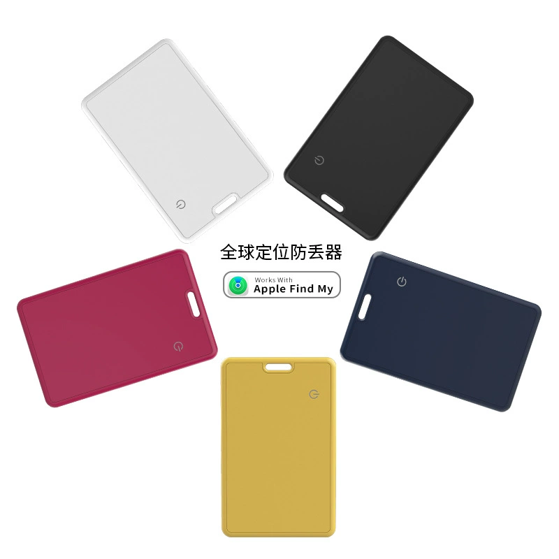 Ультратонкая карта-локатор FindMy Global Locator, антипотеряшка, устройство для отслеживания животных iTag, совместимое с Apple Find.