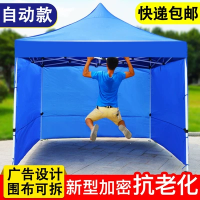 Outdoor advertising tent printing Çadırlar