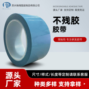 �����z��ճ���z���Ӻ���揊���o��͸���̶�����־��ˮ���ɫ�z��