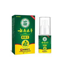 ��ϱ��������30ml/ƿ �ݱ��䷽�F؛�S��ֱ�N��̟��u