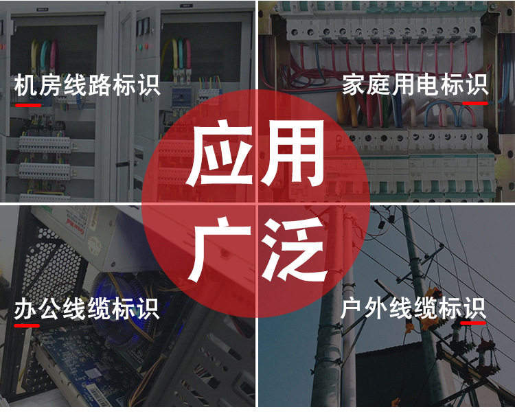 详情页_03.jpg