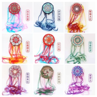 �ػ��赸⏹��½��迼�������ֹă�ͯ6��7��8�������̨�ݳ�����