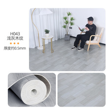 &�؉|����eȫ��䁼��ÿ͏d��̺���ҼӺ���������ϵذ��