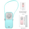 E -commerce new lazy sports hanging neck fan handheld portable mute strong wind mini USB charging small fan