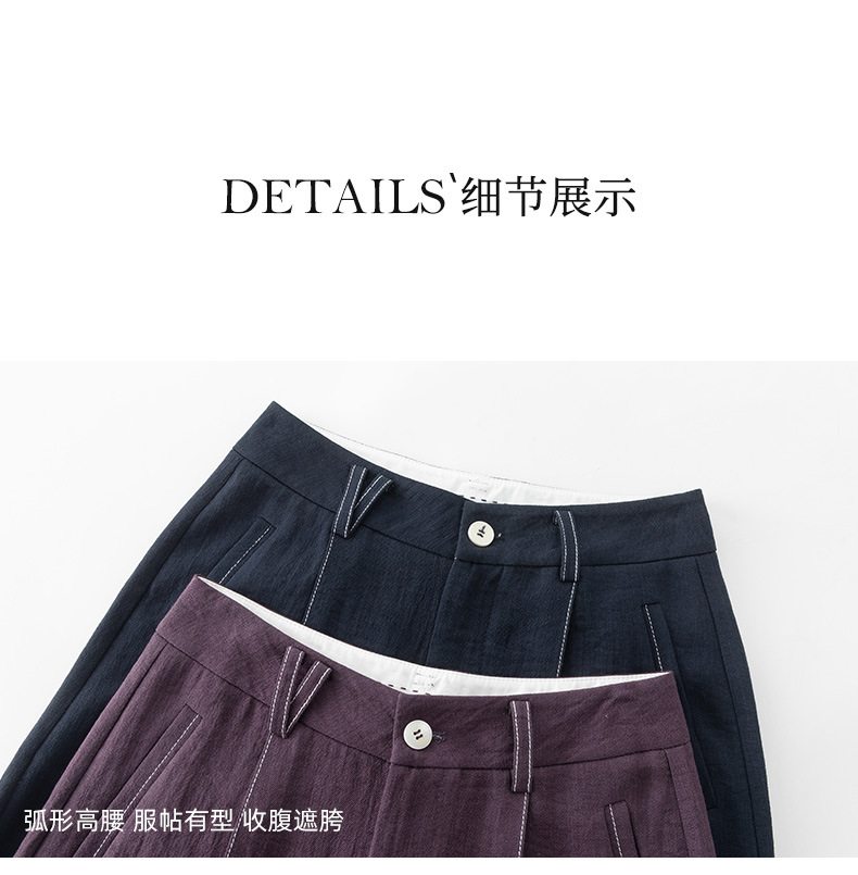 Quần ống rộng vải lanh phối sợi Tencel mùa hè, thiết kế đường chỉ nổi, dáng suông rũ nhẹ — Màu xanh lam đậm chi tiết 21