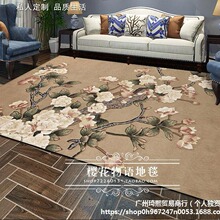 �ֹ�����ʽ÷���M�������m��ë��̺�͏d������҄e���M䁵�̺���]