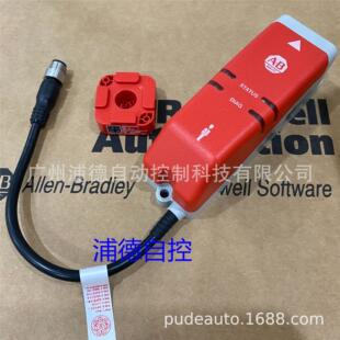 440G-LZ protection lock switch 440G-LZS21STRH new original Guardmaster
