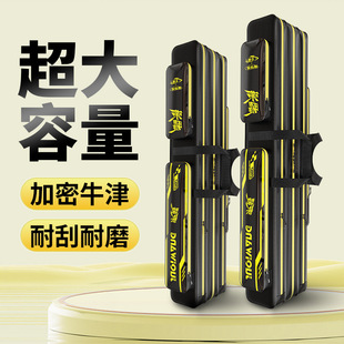 New Style Fishing Gear Bag Multifunctional Thickened Fish Rod Bag Large Capacity Fishing Special Storage Bag Portable Luya Rod Bag