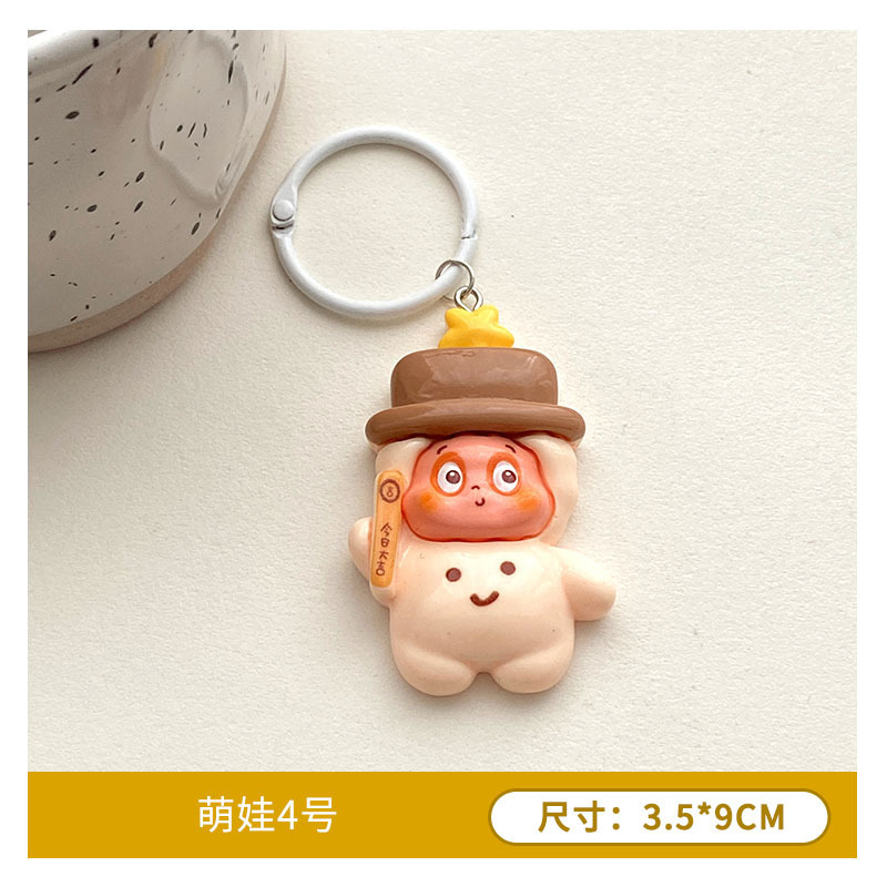 大号卡通星星人钥匙扣挂件 可爱diy树脂配件挂件服饰包包饰品批发|undefined