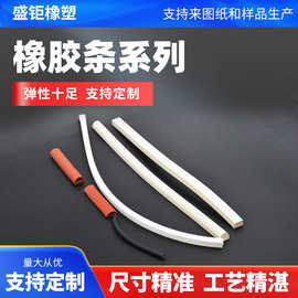 厂家批发橡胶密封条硅橡胶耐高温条2345mm防滑防水密封条橡胶条
