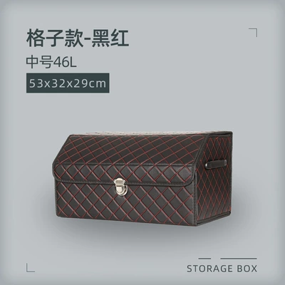 Car storage bag/box — Accessories, Leather Storage Box for - black-and-red-medium-lattice