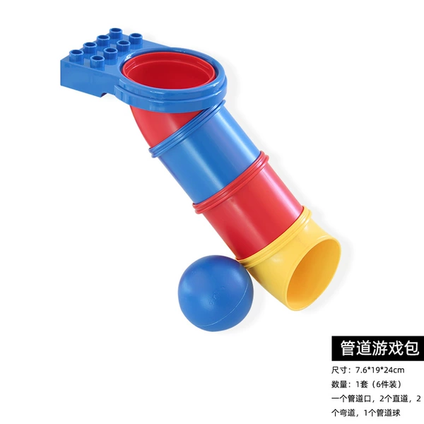 1 Pipeline port +2 direct pipeline+2 bending pipes +1 pipeline ball