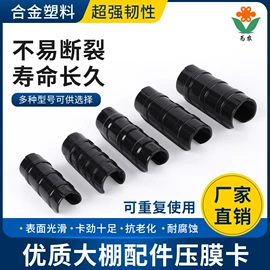 其他园林资材;花盆容器;园艺工具