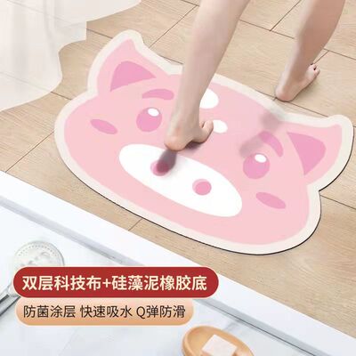 Diatom mud water uptake Mat Shower Room non-slip door mat TOILET Mat bathroom toilet Doorway Tianjin carpet