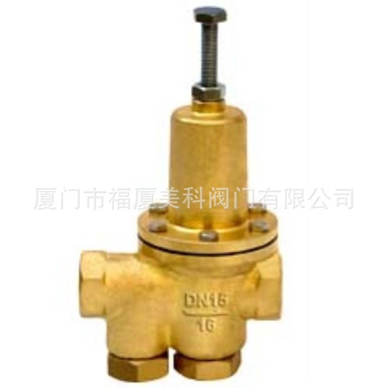 福厦美科供应200P自来水阀 全铜水阀 阀门批发