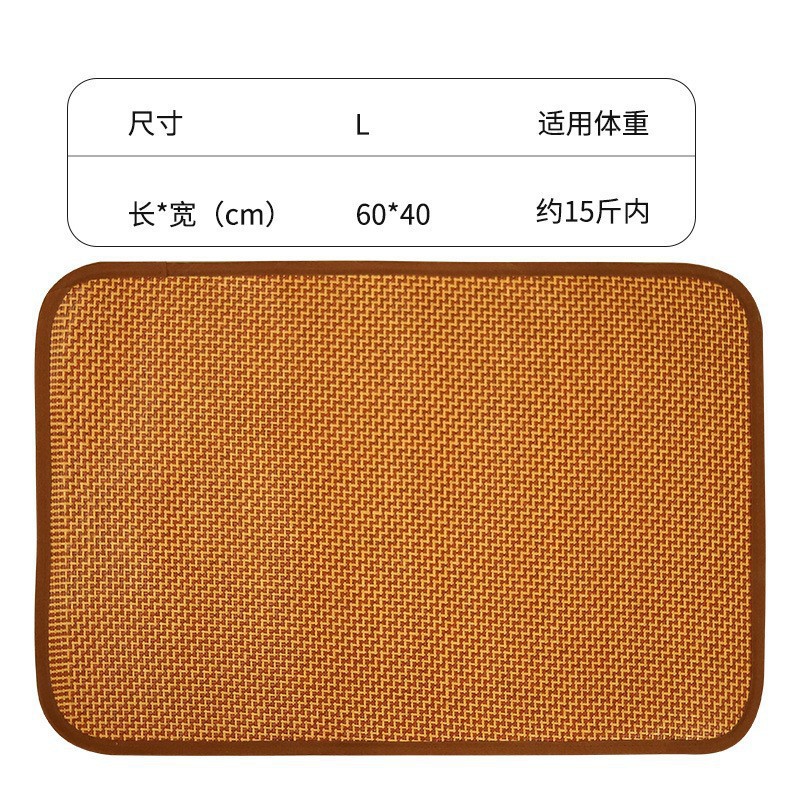 대형 60×40