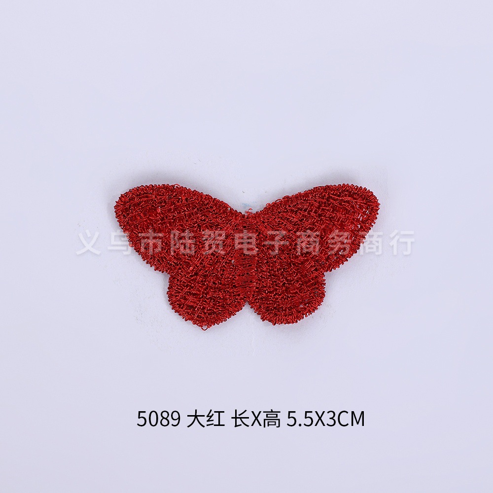 5089 大红 长x高 5.5x3cm