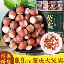 ���r�ؑc�͌���؛500g����؛Ƿ���u�^������޲�״Č�