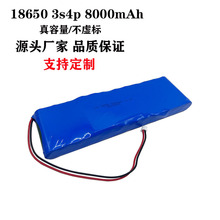 18650늳ؽM12V8000mAh 12V늳ش|ۙCO늳