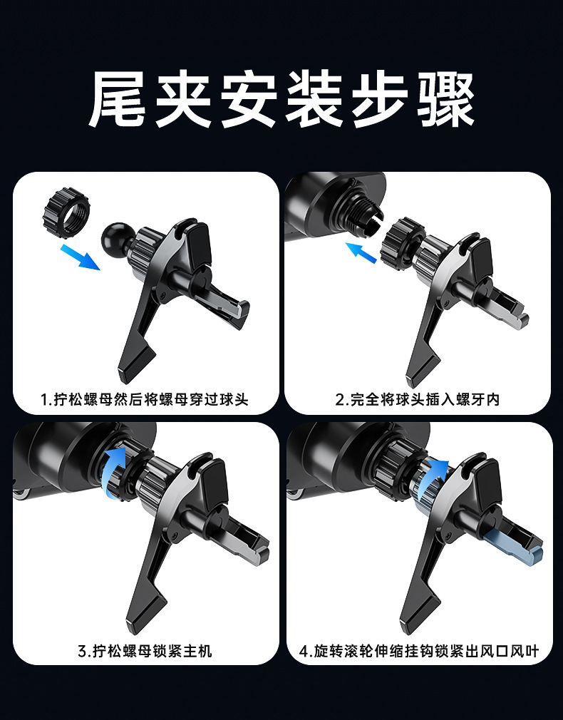 Cross-Border Breathing Atmosphere Light Folding Screen Dedicated Stand 15W Automatic Clamping Car Wireless Charging Phone Holder