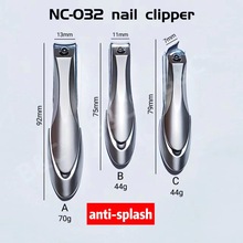 美典防飞溅指甲钳高质指甲刀不锈钢指甲剪带收纳盒指甲修剪工具