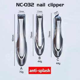 美典防飞溅指甲钳高质指甲刀不锈钢指甲剪带收纳盒指甲修剪工具