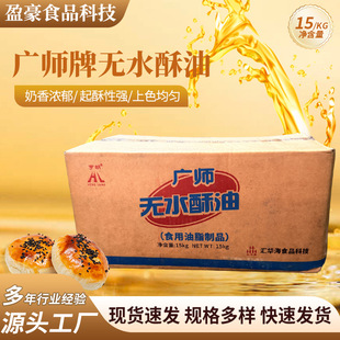 �V���oˮ����15Kg���ñ��׻���������������S��������ֺ決ԭ��