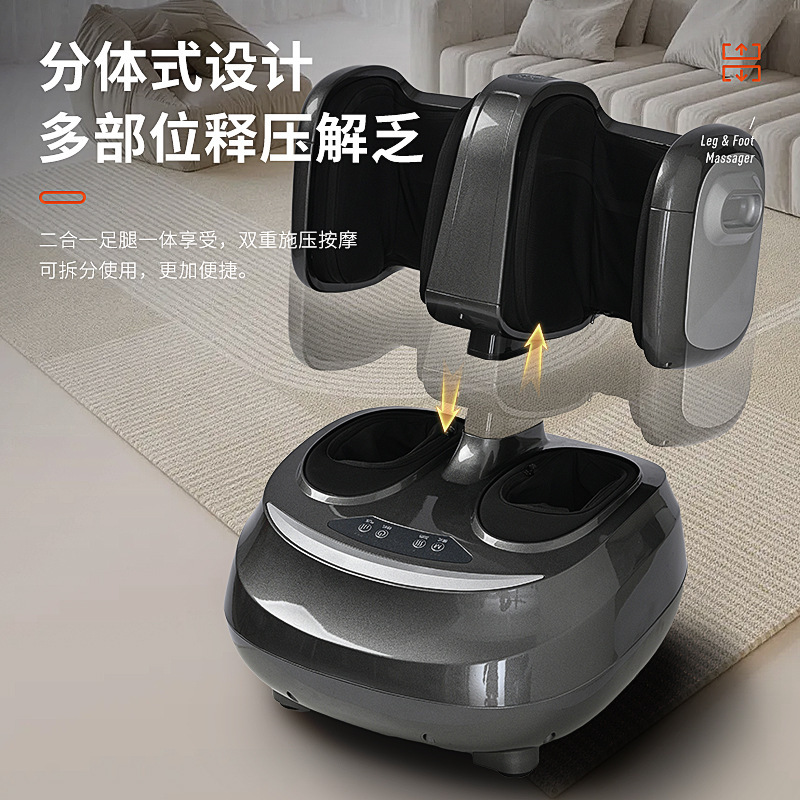 足治療器足マッサージ器全自動エアバッグ揉みマッサージ足膝足底足足足一体足治療機|undefined
