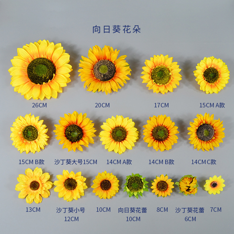 Artificial Flower Scene Arrangement, Sunflower Decorative Flowers, Children's Festival Dance Wrist Flowers, Handheld Flowers, DIY Material Kit Artificial Flower Scene Arrangement, Sunflower Decorative Flowers, Children's Festival Dance Wrist Flowers, Handheld Flowers, DIY Material Kit