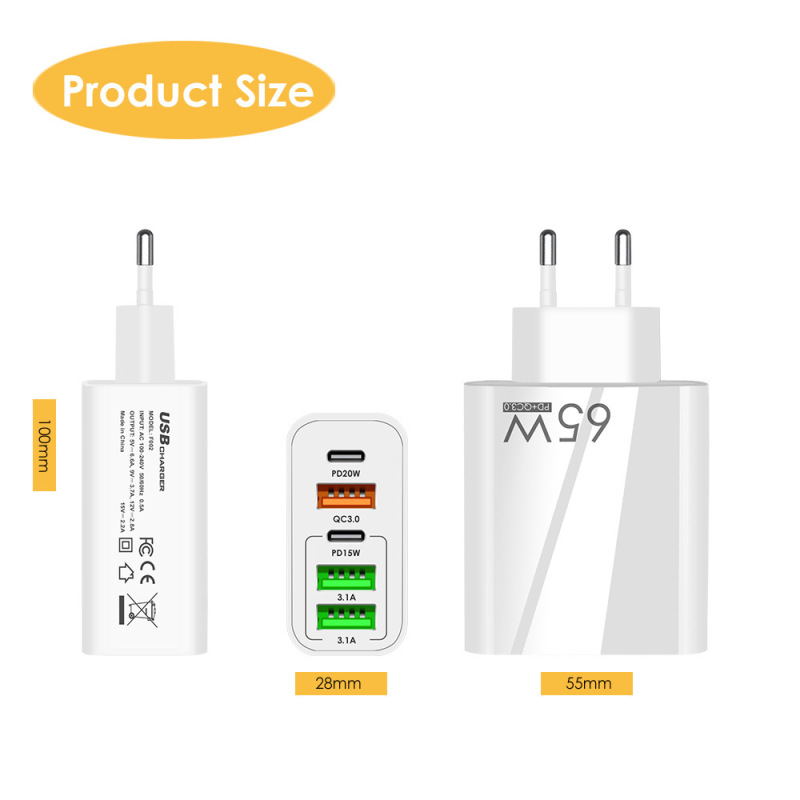 2type-c+3USB跨境多口充电器 QC3.0+PD旅行充电头65w手机快充头|undefined
