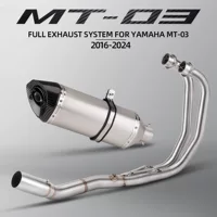Подходит для мотоцикла модифицированной хвостовой части выхлопной трубы R25 MT03 MT25 обратного давления из нержавеющей стали передней части 470 хвостовой части