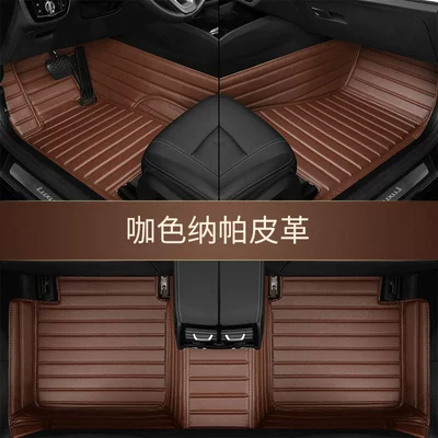 Modelə uyğun ayaqaltı car GLA mat GLK - curry-single-layer
