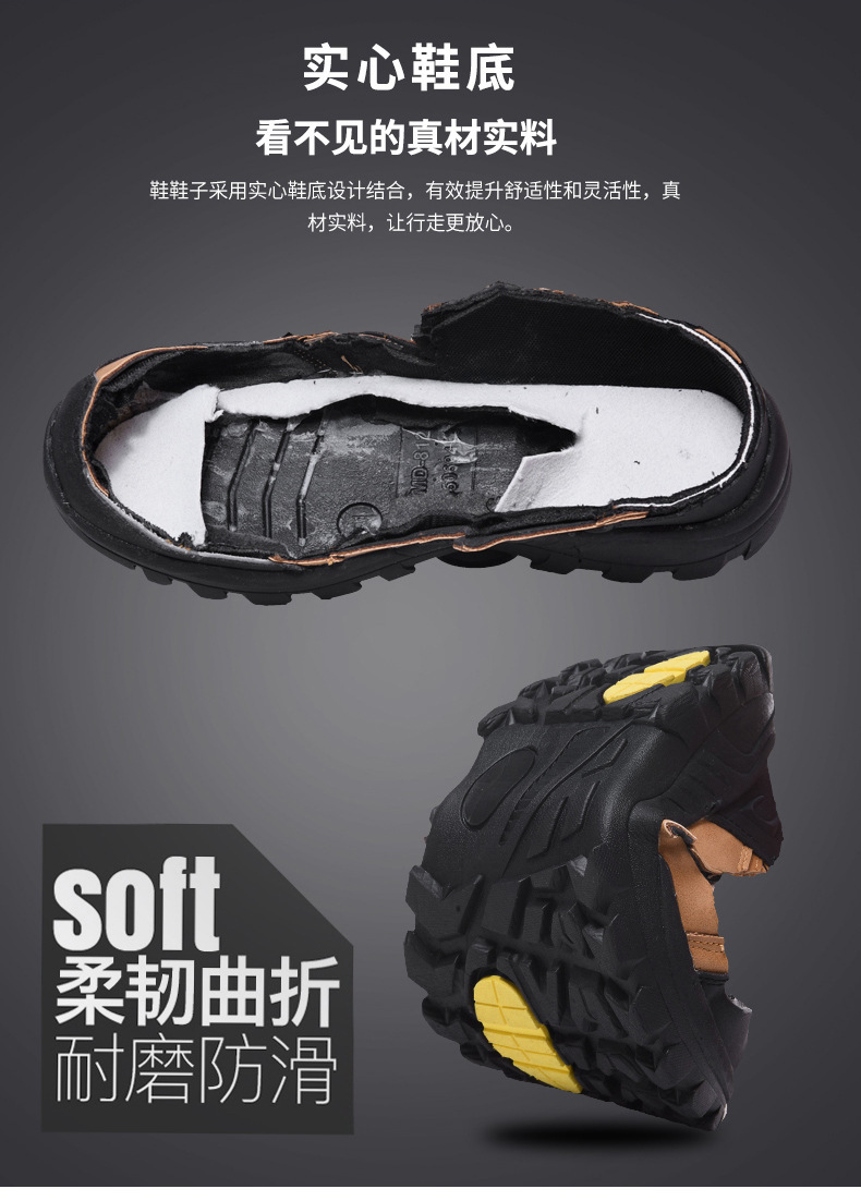 wish爆款大码登山鞋男士