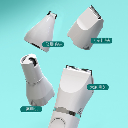 Cross-border pet shaver, dog 4-in-1 electric hair pusher, pet shear, cat digital display nail polisher, hair cutter