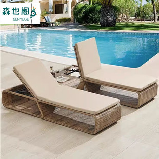 Outdoor Recliner Leisure Outdoor Swimming Pool Beach Outdoor Waterproof Hotel Holiday Garden Rattan Folding Bed