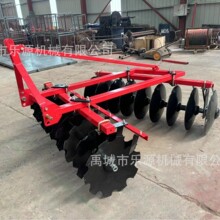 �A�P���p��1BQX1.516Ƭ�����C���c�Ғ�ʽ�������������͈A�P�p��