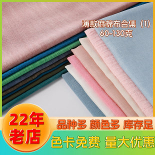 �F؛�����������ϼ��ϼ��r�鼃���鲼�ϔ��aӡ�����õײ�