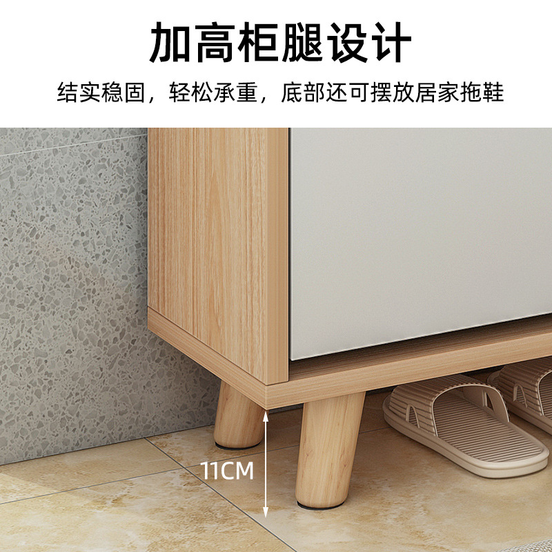 Gabinete de zapatos de flip-top para el hogar estrecho contra la pared Gabinete de flip-top para el hogar simple portable pequeño porta de zapatos image 4