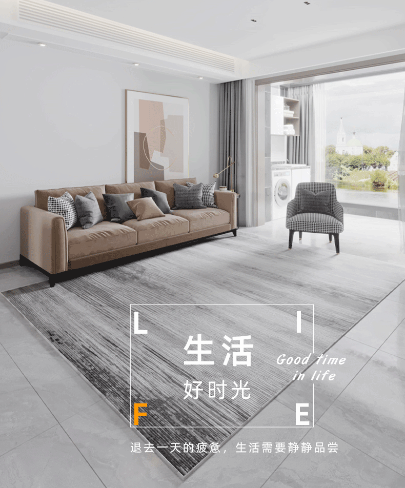 地毯详情页-1_01_12